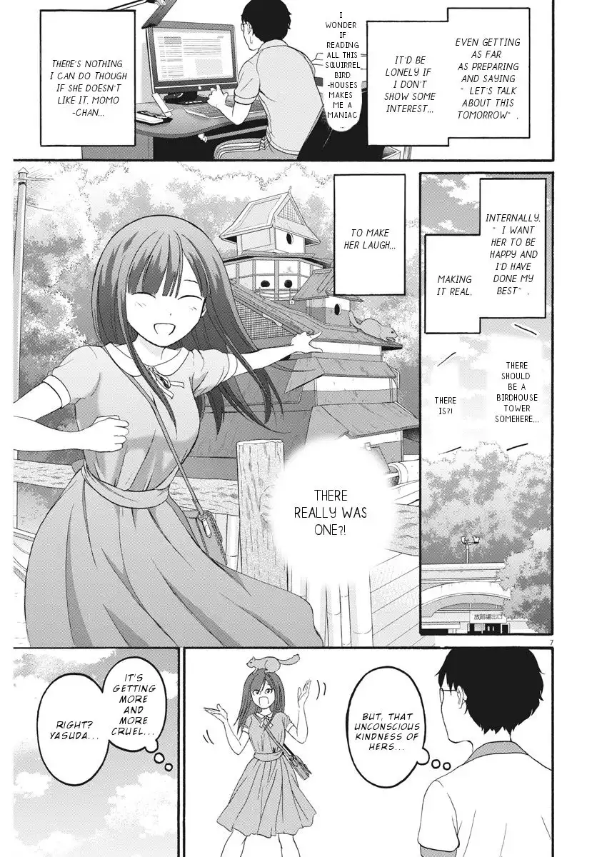 Peach Milk Crown Chapter 27 8